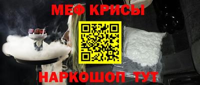 ПСИЛОЦИБИНОВЫЕ ГРИБЫ Пыть-Ях
