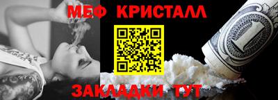 ешки Пушкино