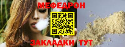 ПСИЛОЦИБИНОВЫЕ ГРИБЫ Пыть-Ях