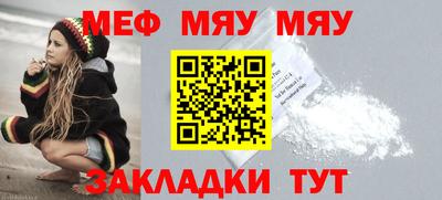 ешки Пушкино