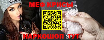 кокаин VHQ Пугачёв