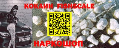 ПСИЛОЦИБИНОВЫЕ ГРИБЫ Пыть-Ях