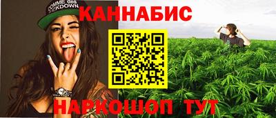 ПСИЛОЦИБИНОВЫЕ ГРИБЫ Пыть-Ях