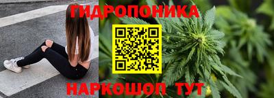 кокаин VHQ Пугачёв