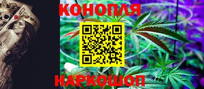 кокаин VHQ Пугачёв