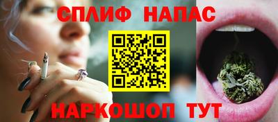 ешки Пушкино