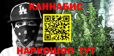 ешки Пушкино