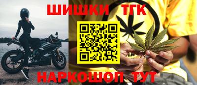 кокаин VHQ Пугачёв