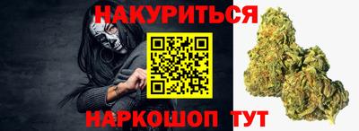 ПСИЛОЦИБИНОВЫЕ ГРИБЫ Пыть-Ях