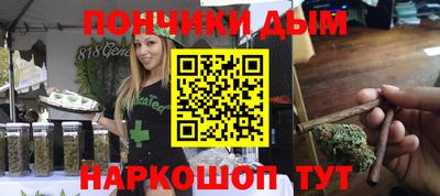 кокаин VHQ Пугачёв