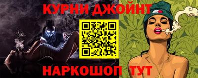 кокаин VHQ Пугачёв