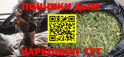кокаин VHQ Пугачёв