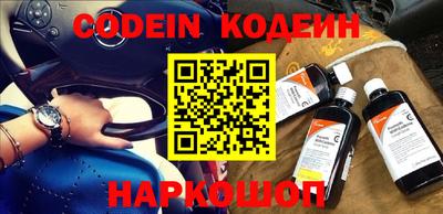 ПСИЛОЦИБИНОВЫЕ ГРИБЫ Пыть-Ях