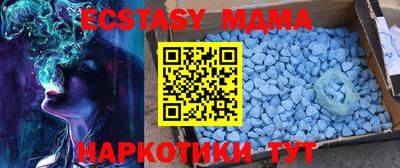 ешки Пушкино