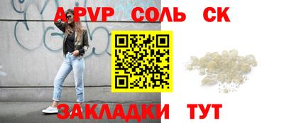 кокаин VHQ Пугачёв
