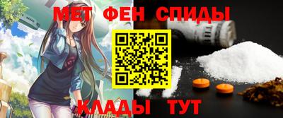 ешки Пушкино