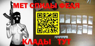 ПСИЛОЦИБИНОВЫЕ ГРИБЫ Пыть-Ях