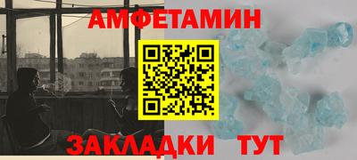 кокаин VHQ Пугачёв