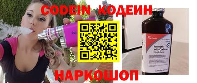 ПСИЛОЦИБИНОВЫЕ ГРИБЫ Пыть-Ях