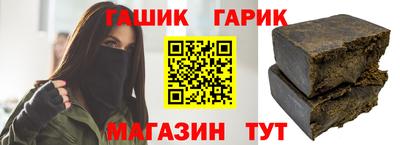 ПСИЛОЦИБИНОВЫЕ ГРИБЫ Пыть-Ях