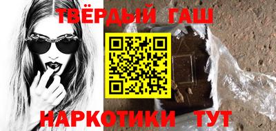 кокаин VHQ Пугачёв
