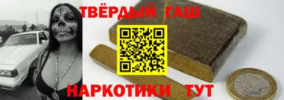 ешки Пушкино