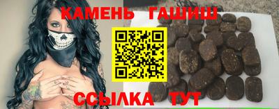 кокаин VHQ Пугачёв
